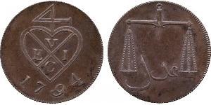 1.5 Paisa India (1950 - ) Cobre 