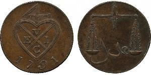 1.5 Paisa India (1950 - ) Cobre 