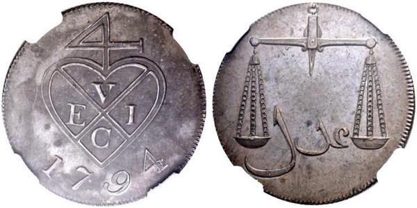 1.5 Paisa India (1950 - ) Copper 