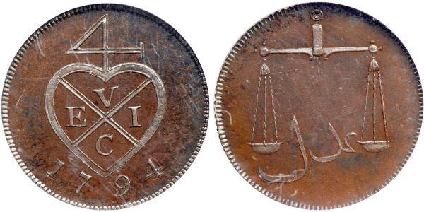 1.5 Paisa India (1950 - ) Copper 