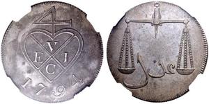 1.5 Paisa Inde (1950 - ) Cuivre 