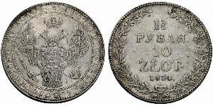 1.5 Rouble / 10 Zloty   