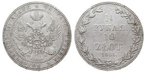 1.5 Rouble / 10 Zloty   