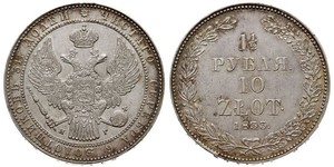 1.5 Rouble / 10 Zloty   