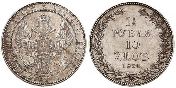 1.5 Rouble / 10 Zloty   