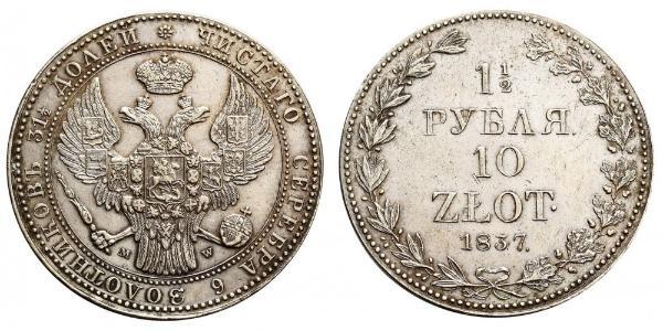 1.5 Rouble / 10 Zloty   