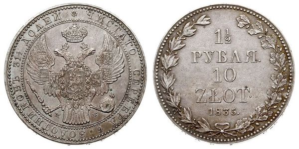 1.5 Rouble / 10 Zloty   