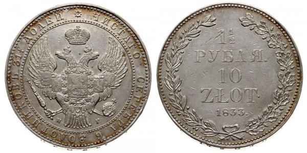 1.5 Rouble / 10 Zloty   