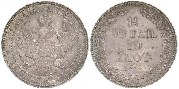 1.5 Rouble / 10 Zloty   