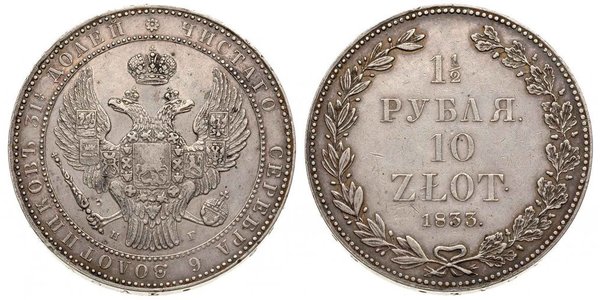 1.5 Rouble / 10 Zloty   