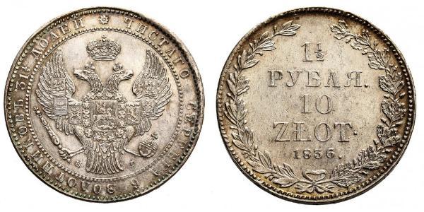 1.5 Rouble / 10 Zloty   