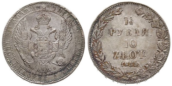 1.5 Rouble / 10 Zloty   