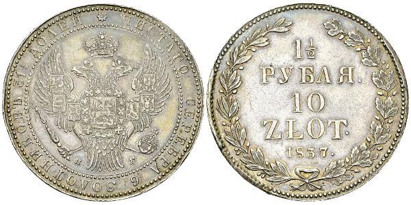 1.5 Rouble / 10 Zloty   