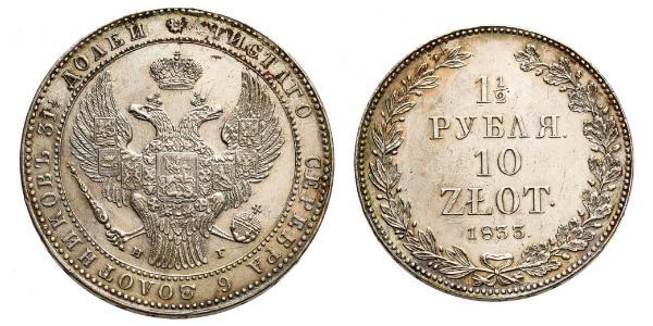 1.5 Rouble / 10 Zloty   