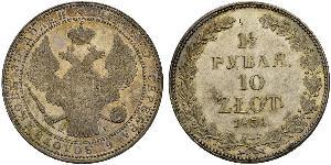 1.5 Rubel / 10 Zloty   