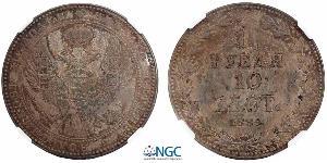 1.5 Rubel / 10 Zloty   