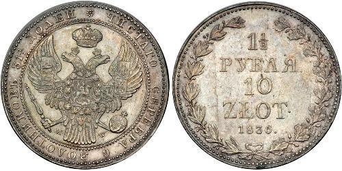 1.5 Rubel / 10 Zloty   
