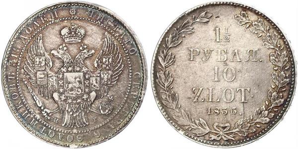 1.5 Rubel / 10 Zloty   