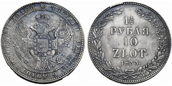 1.5 Rubel / 10 Zloty   