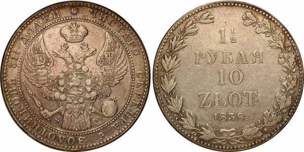 1.5 Rubel / 10 Zloty   