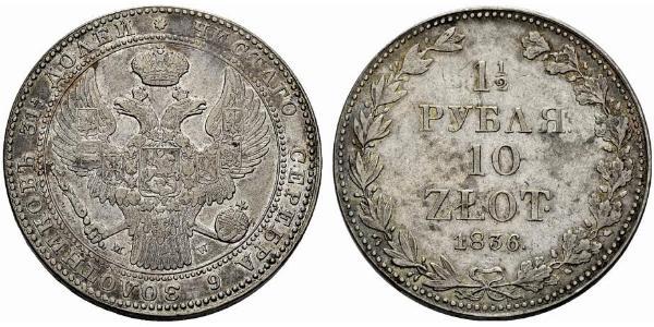 1.5 Ruble / 10 Zloty   