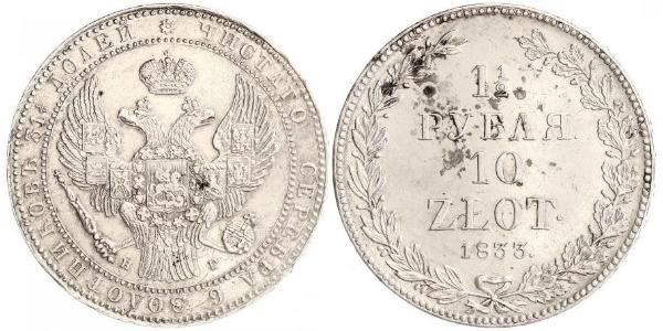 1.5 Ruble / 10 Zloty   