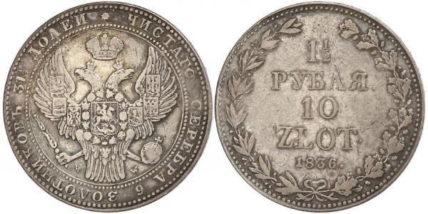 1.5 Ruble / 10 Zloty   