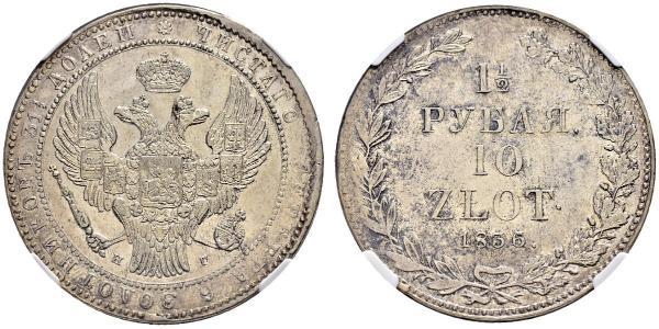 1.5 Ruble / 10 Zloty   
