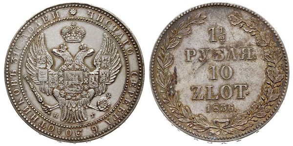 1.5 Ruble / 10 Zloty   