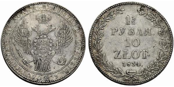 1.5 Ruble / 10 Zloty   