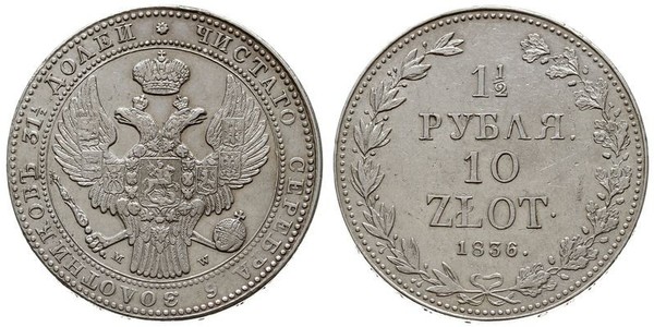 1.5 Ruble / 10 Zloty   