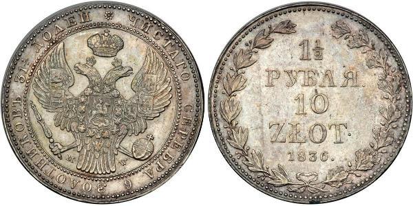 1.5 Ruble / 10 Zloty   