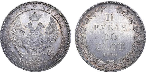 1.5 Ruble / 10 Zloty   
