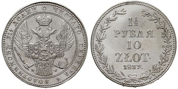 1.5 Ruble / 10 Zloty   