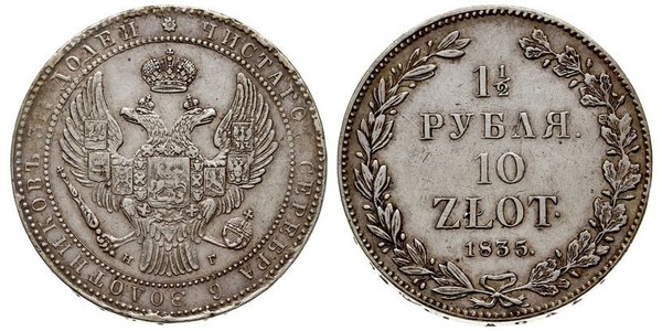 1.5 Ruble / 10 Zloty   