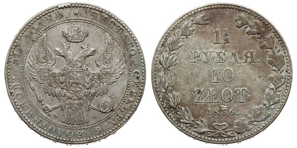 1.5 Ruble / 10 Zloty   