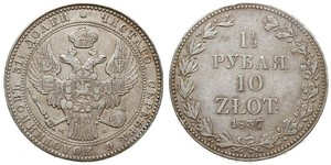 1.5 Rublo / 10 Zloty   