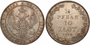 1.5 Rublo / 10 Zloty   