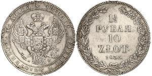 1.5 Rublo / 10 Zloty   