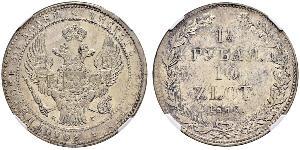 1.5 Rublo / 10 Zloty   