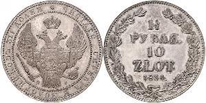 1.5 Rublo / 10 Zloty   