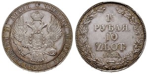 1.5 Rublo / 10 Zloty   