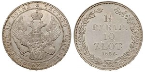 1.5 Rublo / 10 Zloty   