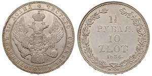 1.5 Rublo / 10 Zloty   