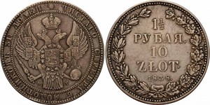 1.5 Rublo / 10 Zloty   