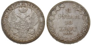 1.5 Rublo / 10 Zloty   