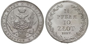 1.5 Rublo / 10 Zloty   