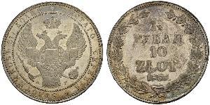 1.5 Rublo / 10 Zloty   