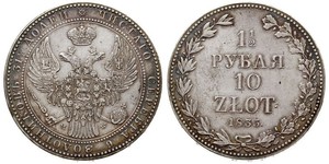 1.5 Rublo / 10 Zloty   