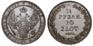 1.5 Rublo / 10 Zloty   